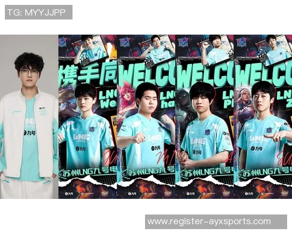 实时新闻世界大师赛最新积分榜LNG战队以59分稳居第一名